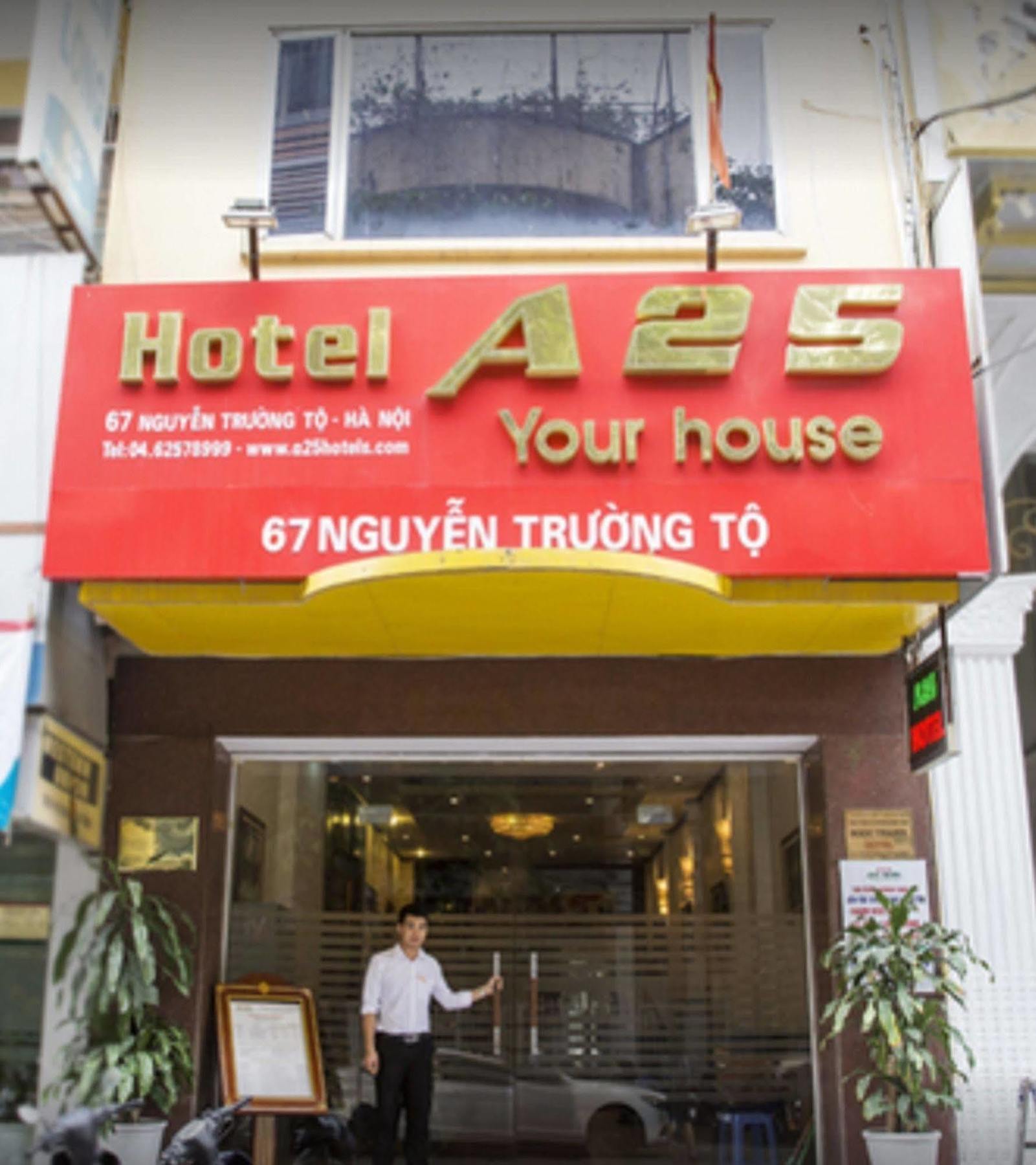 Khách sạn A25 - 67 Nguyễn Trường Tộ Hà Nội Ngoại thất bức ảnh